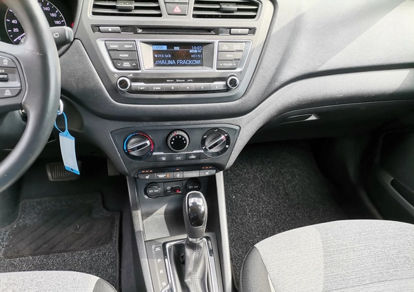 Hyundai i20 cena 42900 przebieg: 55000, rok produkcji 2016 z Sieraków małe 92